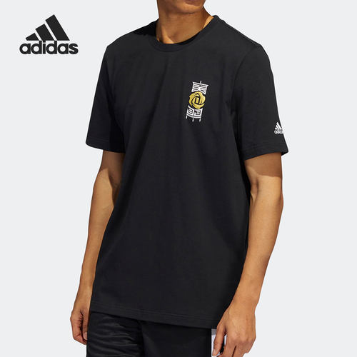 Adidas/阿迪达斯男子运动T恤
