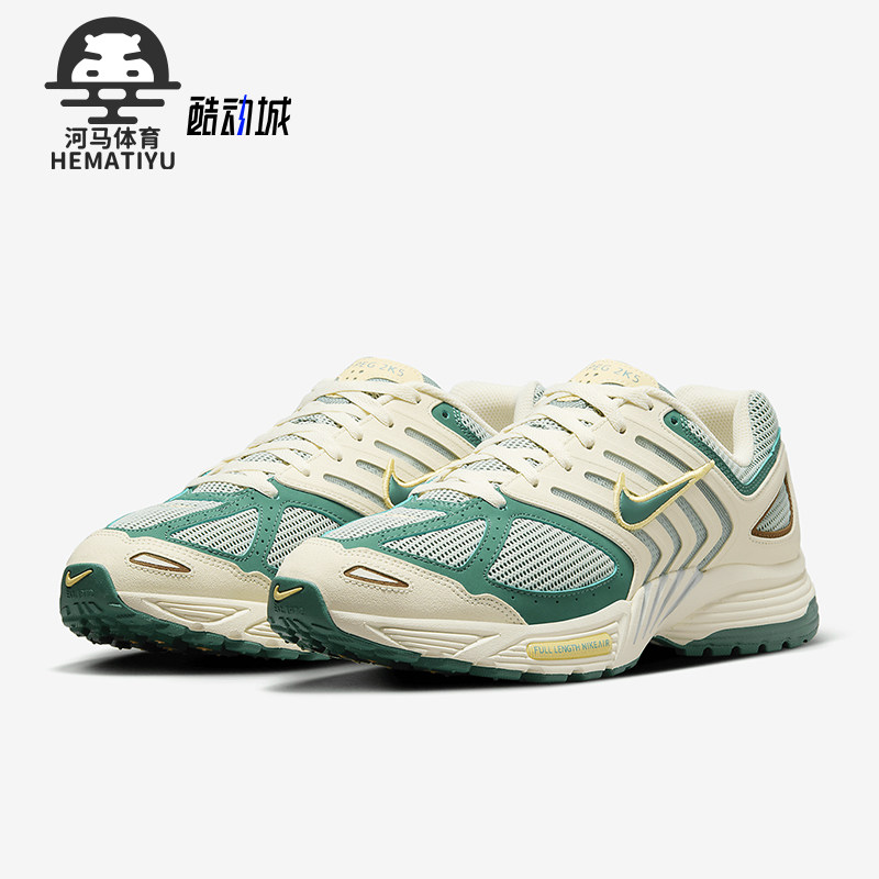 Nike/耐克男女新款缓震运动鞋