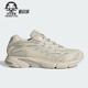 阿迪达斯正品 TEMPER RUN Adidas 2男女休闲运动老爹鞋 JH5503