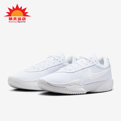 Nike/耐克正品Air Zoom男女运动耐磨低帮缓震篮球鞋FV1299-100