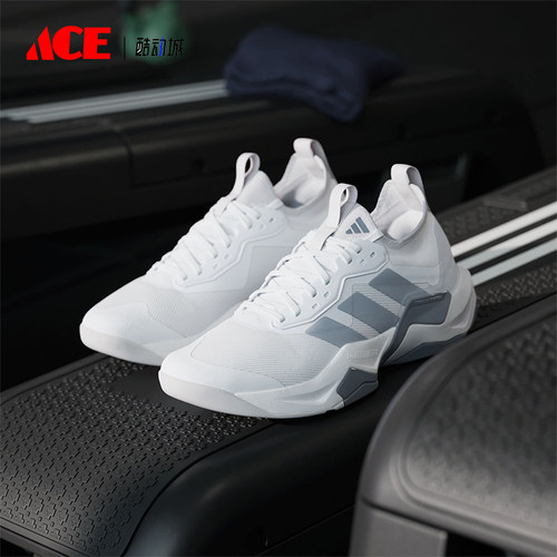 Adidas/阿迪达斯正品新款男士防滑低帮回弹运动训练鞋JI4196