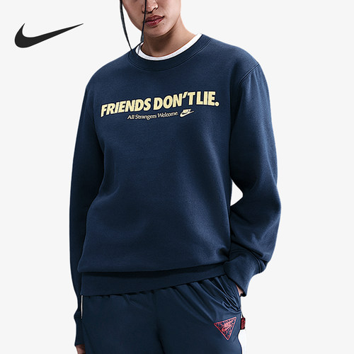 Nike/耐克正品男女同款加绒宽松圆领套头长袖卫衣IB5662-410