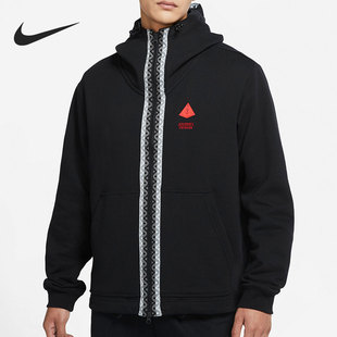 010 Nike 耐克官方正品 男子加绒连帽舒适篮球运动夹克外套 DA6690