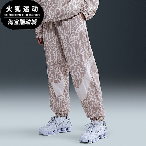 Nike/耐克正品2025秋季款女士日常运动束脚印花长裤IB7267-009