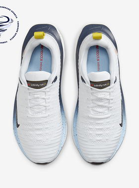 Nike/耐克正品InfinityRN 4男士运动缓震跑步鞋HJ9071-100