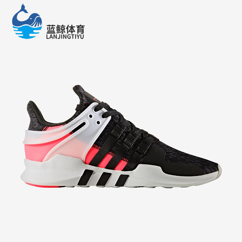Adidas/阿迪达斯正品三叶草男女同款减震透气跑步鞋BB1302
