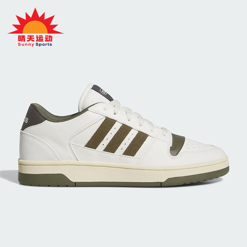 Adidas/阿迪达斯正品BREAK START男女运动低帮日常休闲板鞋JS3380