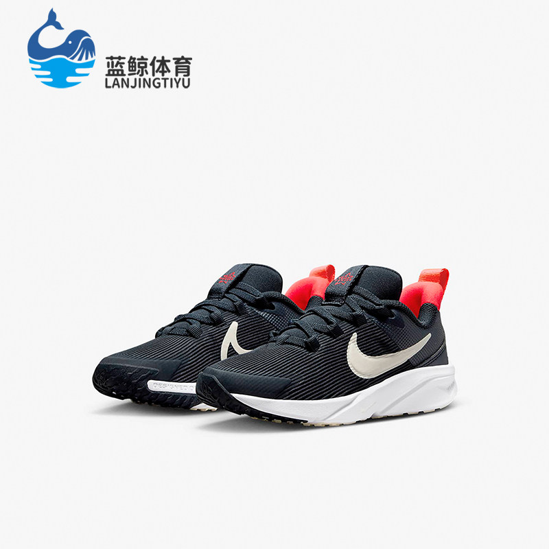 Nike/耐克正品Star Runner 4 小童低帮缓震运动跑步鞋DX7614-401