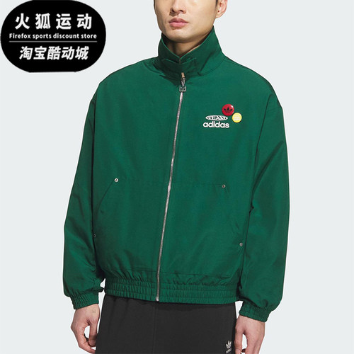 Adidas/阿迪达斯正品三叶草男士休闲宽松梭织翻领运动外套KC0136