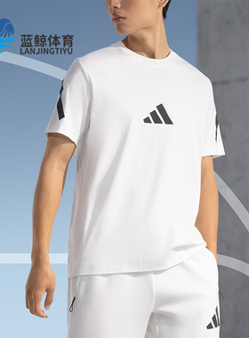 Adidas/阿迪达斯正品M Z.N.E. TEE 男士款户外运动健身短袖JE3078