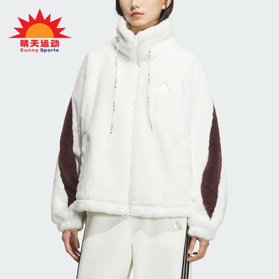 Adidas/阿迪达斯正品2025秋季款女士日常保暖运动宽松外套KC0079
