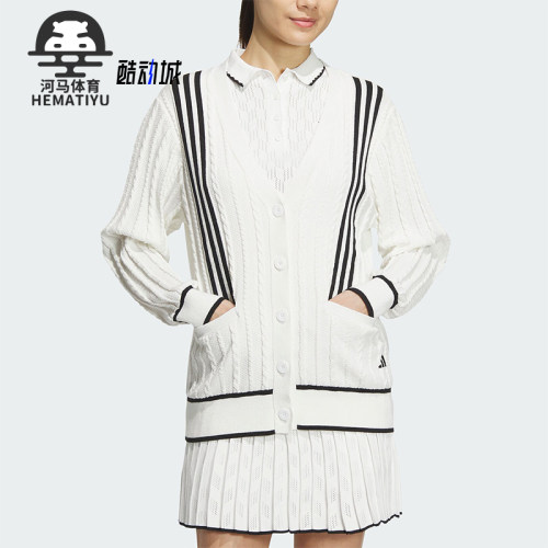 Adidas/阿迪达斯女士毛衣开衫