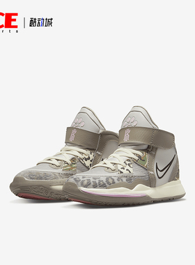 Nike/耐克正品Kyrie lnfinity小童魔术贴篮球鞋DD0332-006