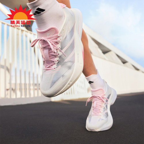 Adidas/阿迪达斯正品2026春季款女士训练耐磨减震跑步鞋JQ9667