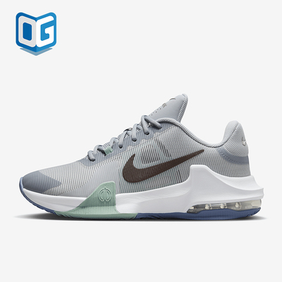 耐克男士缓震耐磨篮球鞋