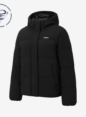 Adidas/阿迪达斯正品户外女士运动休闲连帽羽绒服外套JL9593