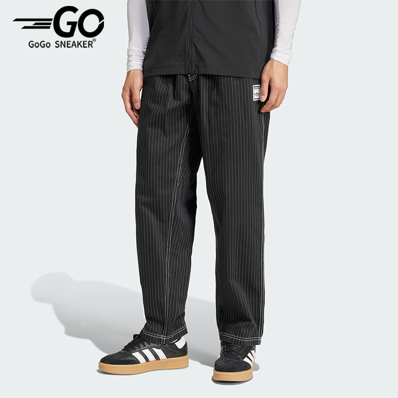 Adidas/阿迪达斯正品三叶草条纹复古男士经典休闲直筒长裤JP4489