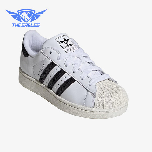 Adidas/阿迪达斯正品三叶草originalsSuperstar2经典板鞋HQ2285