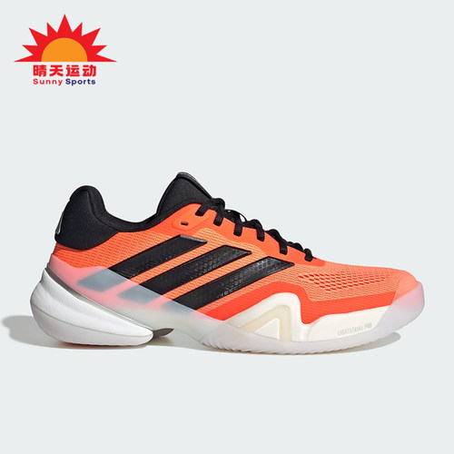 Adidas/阿迪达斯正品BARRICADE 14男士耐磨低帮减震网球鞋JS1927