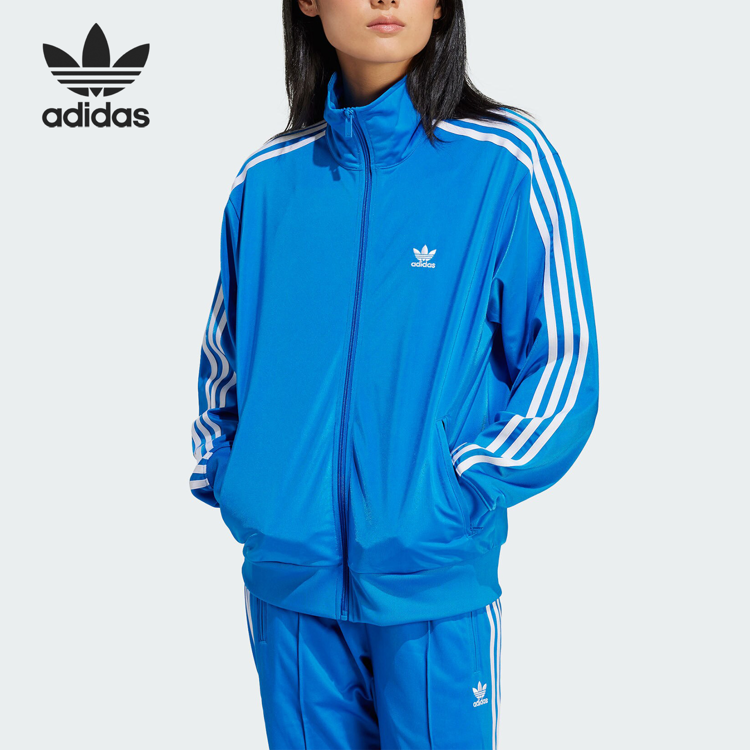 Adidas/阿迪达斯官方正品三叶草复古女士立领运动宽松外套IP0603