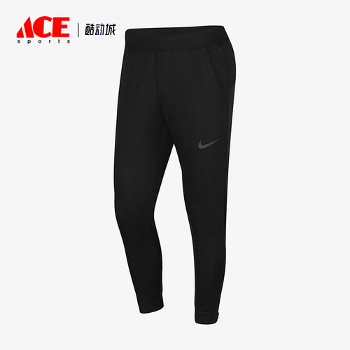 Nike/耐克正品2026春季男士针织中腰运动简约透气长裤DM1101-010