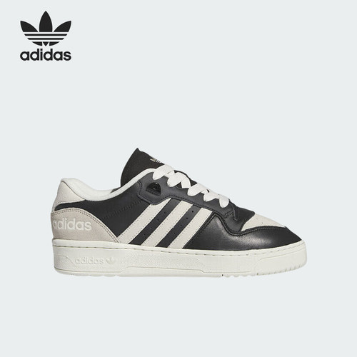 Adidas/阿迪达斯正品三叶草男女同款低帮时尚休闲板鞋IF6250