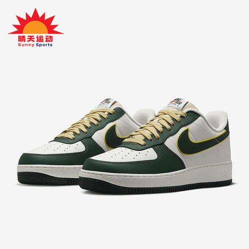 Nike/耐克正品Air Force 1男士运动低帮轻便休闲板鞋FD0341-133