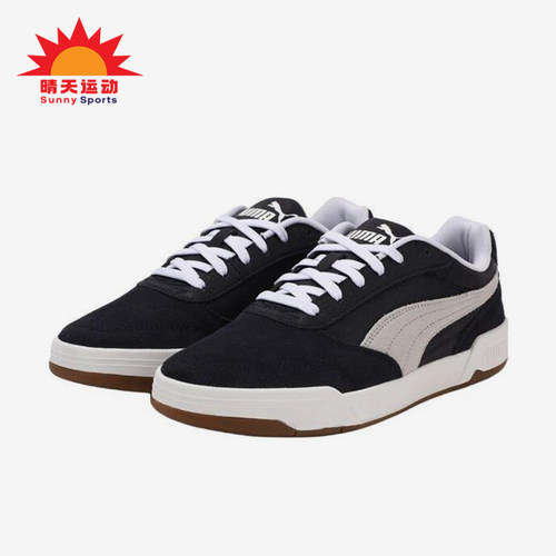 Puma/彪马正品男士舒适薄底透气减震耐磨低帮板鞋403145-04