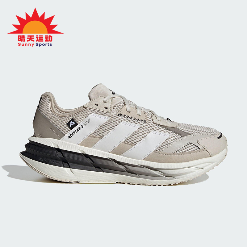 Adidas/阿迪达斯正品2025男士轻便训练网眼经典缓震跑步鞋JP7398
