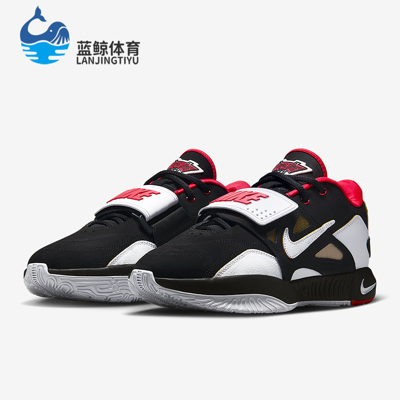 Nike/耐克正品Prime 93男士耐磨训练减震运动篮球鞋HQ3479-001