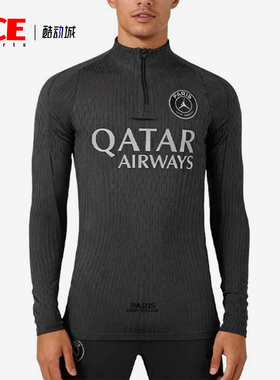 Nike/耐克正品JORDAN男士耐穿立领运动足球训练套头衫IB3632-045