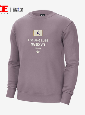 Nike/耐克正品JORDAN男士圆领柔软舒适卫衣套头衫FV8350-524