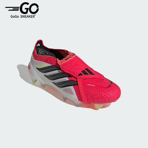 Adidas/阿迪达斯正品2026春季款男女低帮经典耐磨足球鞋JS0380