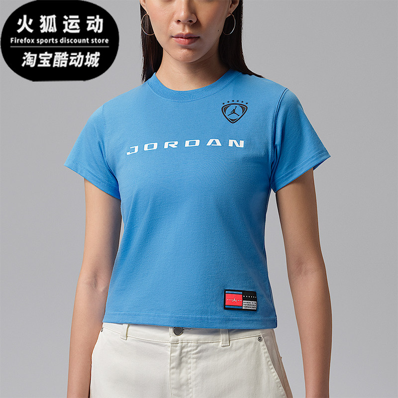 Nike/耐克正品JORDANBroklyn新款女大学经典蓝黑色T恤IR8804-412