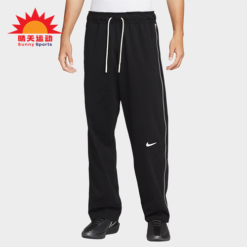 Nike/耐克正品2025男士柔软透气篮球经典运动针织长裤HV1896-010
