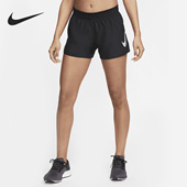 DM7773 健身瑜伽训练梭织女子运动透气短裤 010 耐克正品 Nike