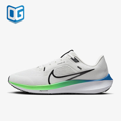 Nike/耐克正品AIR ZOOM PEGASUS男士运动跑步鞋DV3853-006