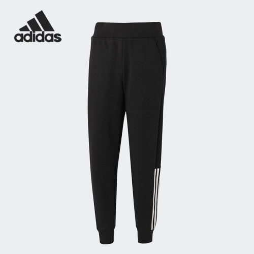 阿迪达斯女子正品运动长裤清仓特卖H09700 H09757【亚洲码】