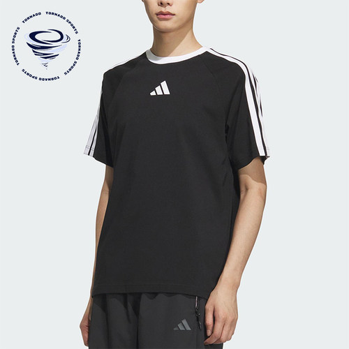 Adidas/阿迪达斯正品夏季新款男士透气经典三条纹短袖T恤KC1496