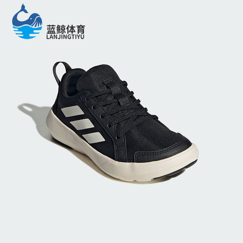 Adidas/阿迪达斯正品TERREX BOAT C小童低帮户外运动鞋JS0731