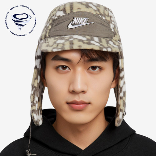 Nike/耐克正品2025年夏季儿童运动保暖经典时尚休闲帽IB5667-289