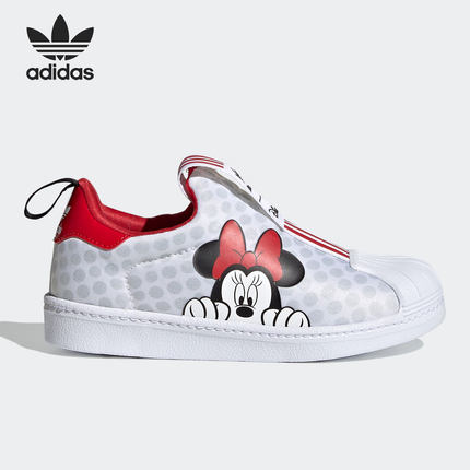 Adidas/阿迪达斯正品 三叶草SUPERSTAR 360 X大童运动鞋 FX4900