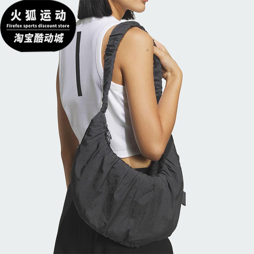 Adidas/阿迪达斯正品2026年春季女士经典运动收纳便携挎包JZ2143