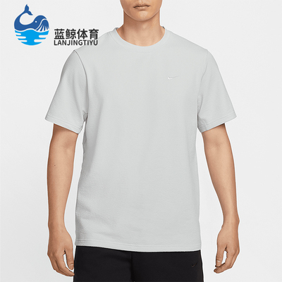 Nike/耐克正品Dri-FIT男士宽松运动透气经典休闲短袖HJ4044-025