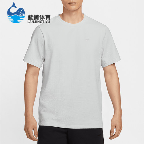 Nike/耐克正品Dri-FIT男士宽松运动透气经典休闲短袖HJ4044-025