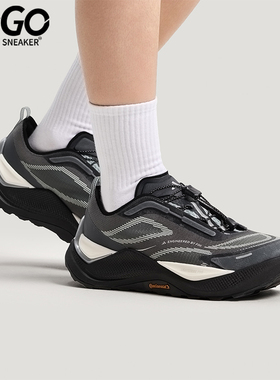 Adidas/阿迪达斯正品2026春季款男女运动减震越野跑步鞋KI1524