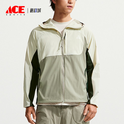 Nike/耐克正品ACG Five Towers男士户外可收纳夹克外套IF1269-020