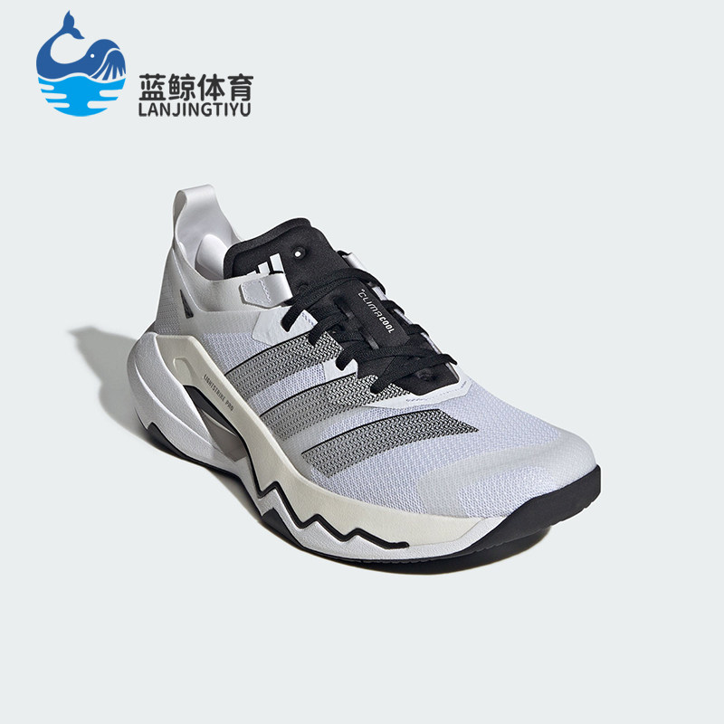 Adidas/阿迪达斯正品四季款男士超轻透湿排汗训练休闲鞋KK3475