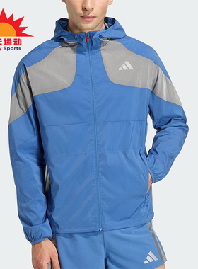 Adidas/阿迪达斯正品2025冬季款男士运动连帽拼接跑步外套KB1492