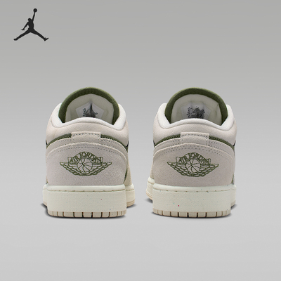 Nike/耐克正品JORDAN GS女子大童透气耐磨运动鞋HV4396-201